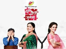 bhim geete anand shinde free download